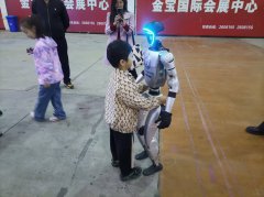 2025科普AI机器人展
